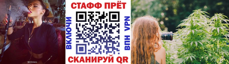 Купить наркотики цена Богучар АМФ  Alpha PVP  ГАШ  Меф  Бошки Шишки 
