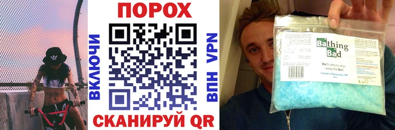 АМФ 97% Богучар