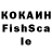 Альфа ПВП VHQ hir0misaku