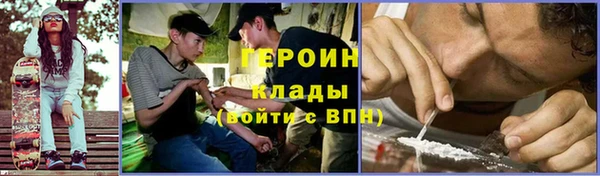 тгк Алзамай