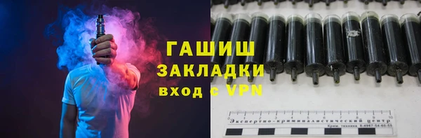соль ск Алексин