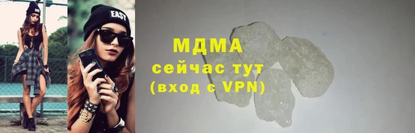 тгк Алзамай