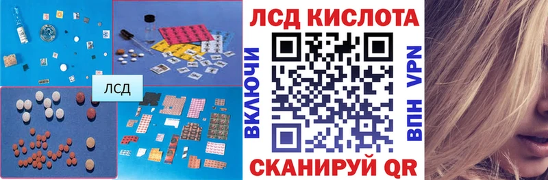 omg зеркало  Богучар  Лсд 25 экстази ecstasy 