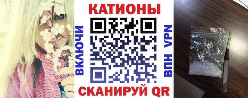 наркотики  ссылка на мегу рабочий сайт  Мефедрон кристаллы  Богучар 