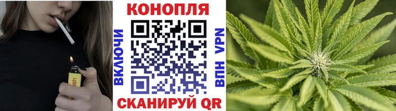 МЕГА сайт  Богучар  МАРИХУАНА планчик 